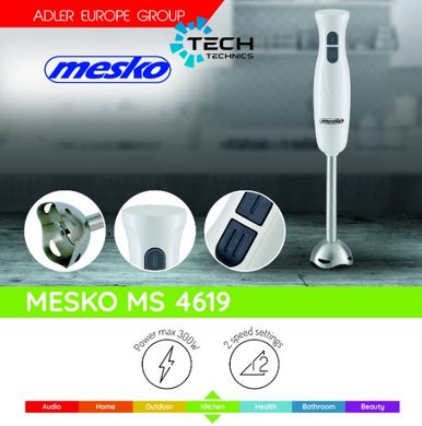 Блендер занурювальний 300 Вт Mesko (MS 4619)