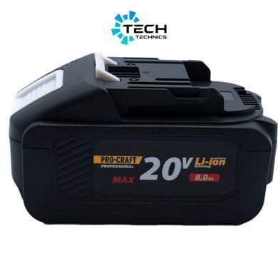 Акумуляторна батарея Procraft Battery20/8 UNIVERSAL, Чорний