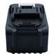 Акумуляторна батарея Procraft Battery20/8 UNIVERSAL, Чорний