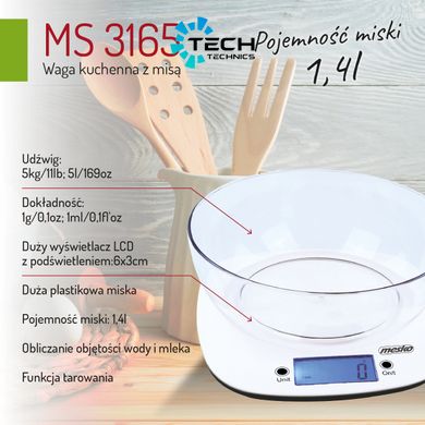 Весы кухонные электронные на 5 кг Mesko (MS 3165)