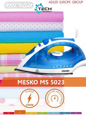 Утюг 2200 Вт Mesko MS 5023