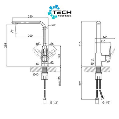 Смеситель для кухни Wal 133CRZ-N211-00