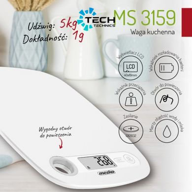 Ваги кухонні електронні на 5 кг Mesko (MS 3159) white