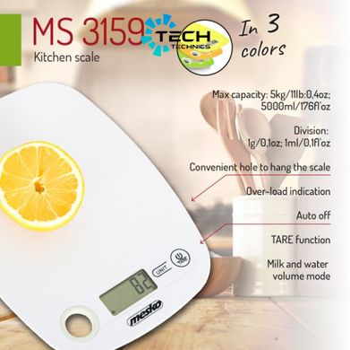 Весы кухонные электронные на 5 кг Mesko (MS 3159) white