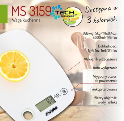 Ваги кухонні електронні на 5 кг Mesko (MS 3159) white