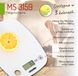 Весы кухонные электронные на 5 кг Mesko (MS 3159) white