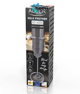 Вспениватель молока с подставкой Adler (AD 4500)