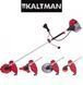Бензиновый триммер 3 ножа 1 катушка Kaltman (KT4400), Красный