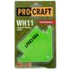 Магнитный уголок для сварки Procraft (WH11), Зелёный