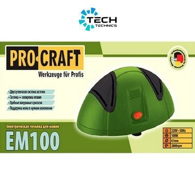 Електрична точилка для ножів Procraft (EM100), Зелений
