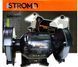Верстат точильний STROMO (SBG-150/1050)