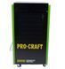 Промисловий осушувач повітря Procraft DH90 Universal