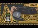 Промисловий пилосос Procraft VP1400, Зелений
