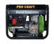 Генератор дизельный трехфазный PRO-CRAFT DP65/3 UNIVERSAL, Зелёный