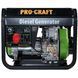 Генератор дизельный трехфазный PRO-CRAFT DP65/3 UNIVERSAL, Зелёный