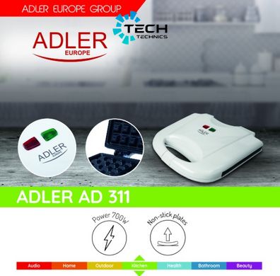 Вафельниця Adler (AD 311)