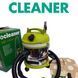 Промисловий пилосос 20л Cleaner (VC-1400), Зелений