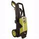 Мойка высокого давления Cleaner (CW6.160), Зелёный