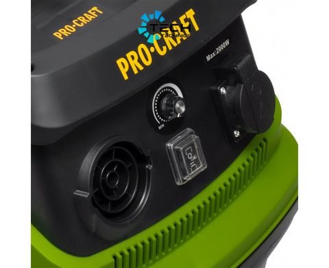 Промисловий пилосос Procraft VP2000, Зелений