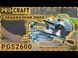 Торцювальна пила Procraft (PGS2600), Зелений